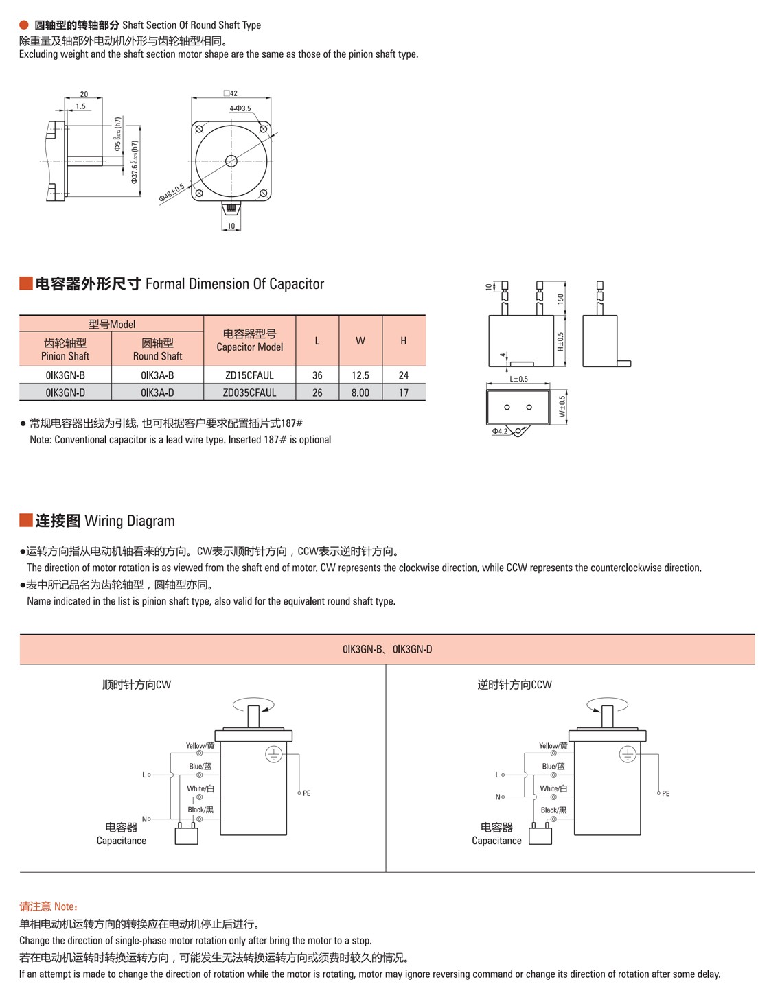 75dd09b2-7f29-4c30-b59b-92158050cdf1.jpg