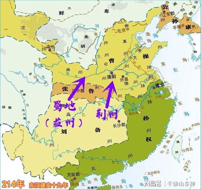 關(guān)中平原雖小何以成為王朝爭霸之地，秦漢北周唐如何奪取天下？