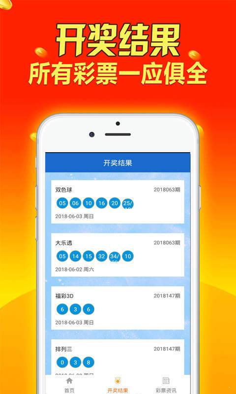 聯(lián)系我們 第210頁(yè)