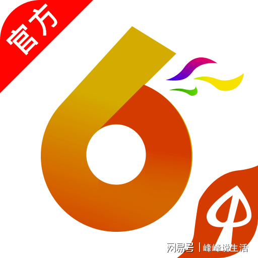 2024香港歷史開獎(jiǎng)結(jié)果,統(tǒng)計(jì)研究解釋定義_完整版80.77