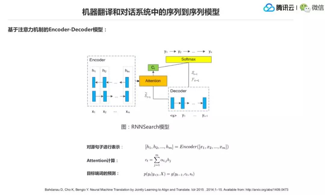 2024新澳最快最新資料,深度研究解析說(shuō)明_soft95.242