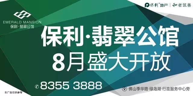 新粵門六舍彩資料正版,可靠執(zhí)行策略_Hybrid35.678