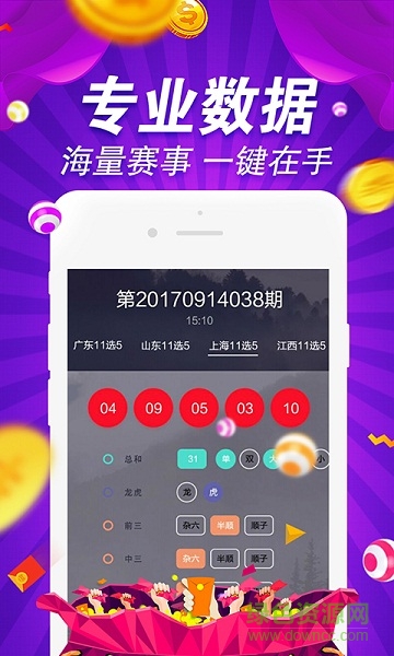 49圖庫港澳,快速設計解答計劃_UHD款79.484