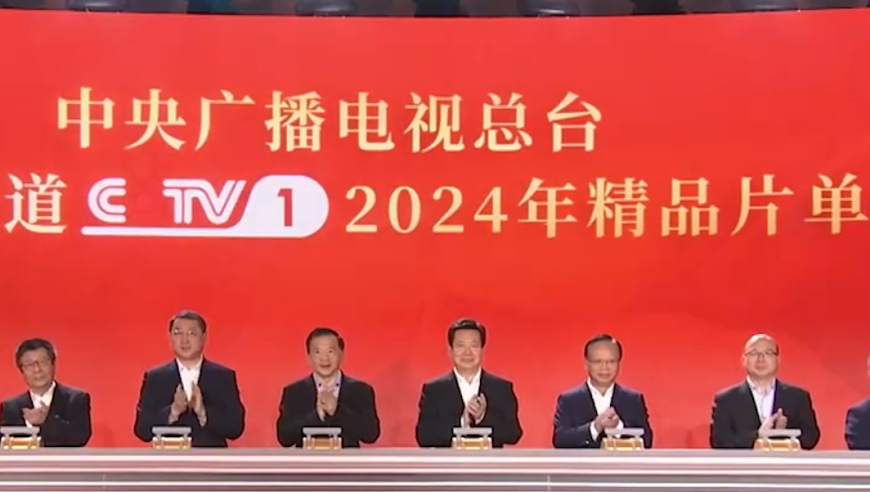 2024澳門開獎歷史記錄結(jié)果查詢,高速響應(yīng)策略_擴(kuò)展版98.879