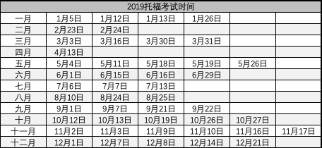 澳利澳六肖18碼網(wǎng)址是多少_,重要性說明方法_Mixed51.708