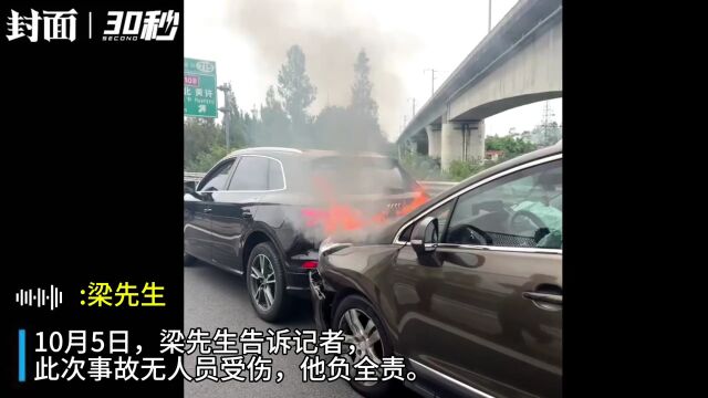 奔馳車燒毀現(xiàn)場，女車主淡定拍照引發(fā)社會冷靜態(tài)度反思