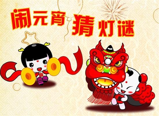 春節(jié)檔首波驚喜，哪吒獨(dú)領(lǐng)風(fēng)騷