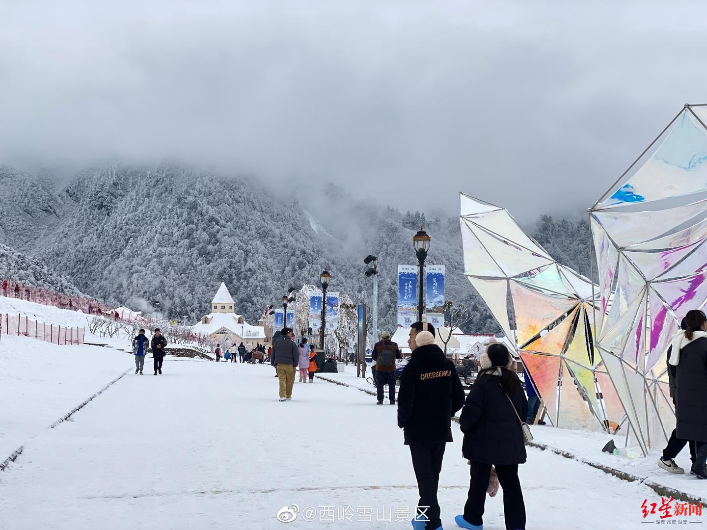 成都棉花仿雪旅游區(qū)閉園整改全記錄