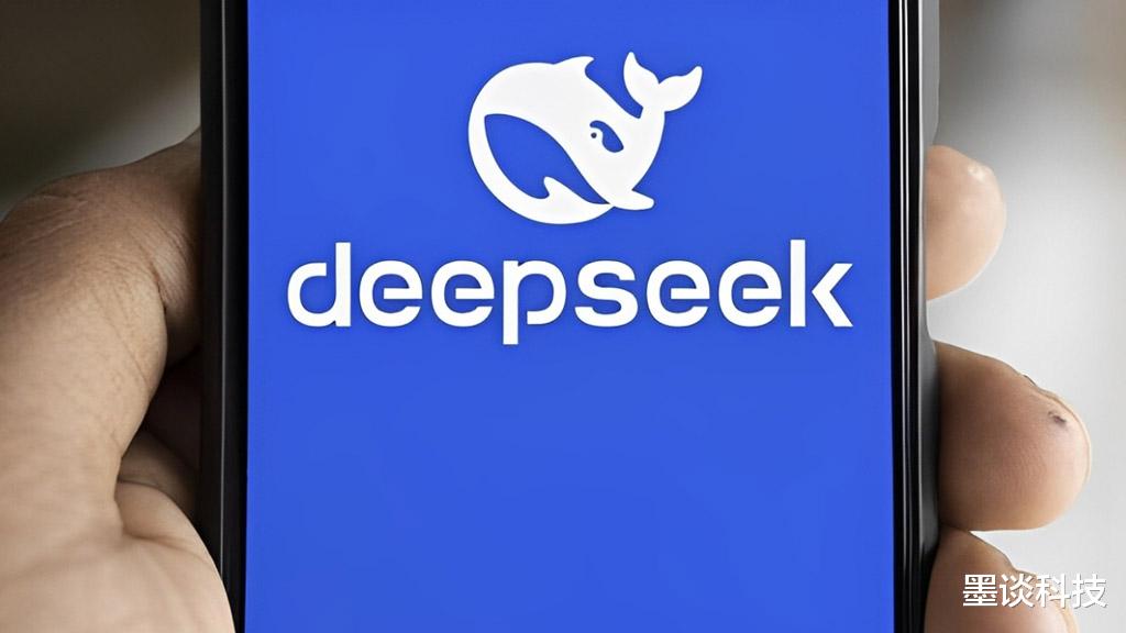 小米攜手DeepSeek引領(lǐng)智能家居邁入全新智能時(shí)代