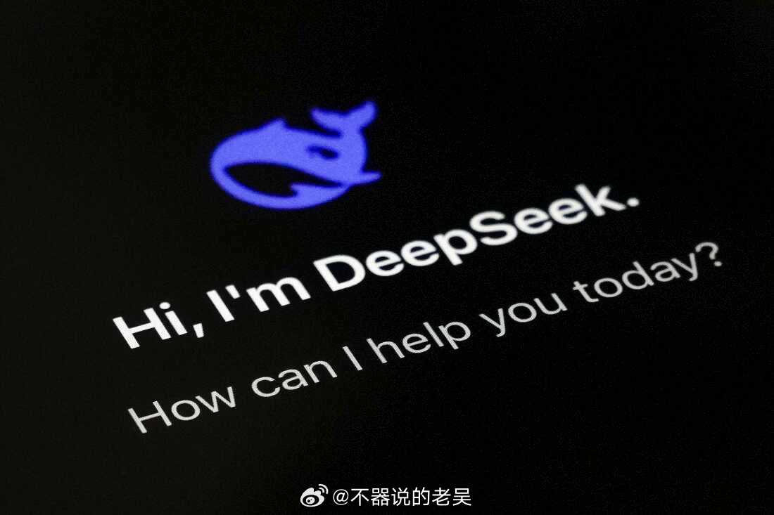 DeepSeek揭示的衛(wèi)生錯(cuò)覺，表面潔凈背后的隱患揭秘