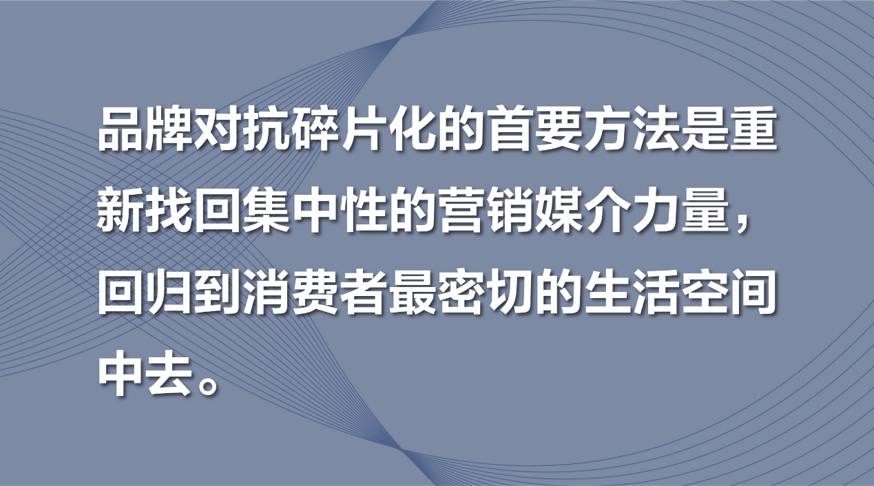 破局內(nèi)卷式競爭，探索全新競爭策略