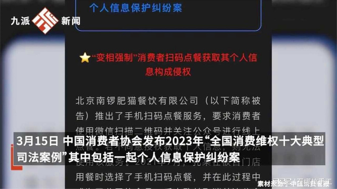 大疆強制下班背后的故事與反思，企業(yè)管理的雙刃劍效應