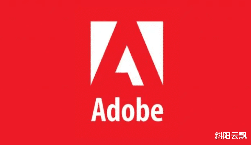 Adobe第一季度財(cái)報(bào)強(qiáng)勢出爐，營收達(dá)57.1億美元，表現(xiàn)亮眼