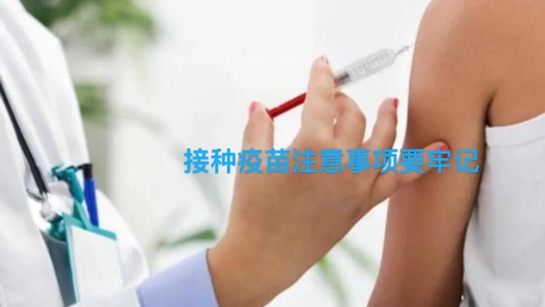 女生做了人工陰道后仍感染HPV